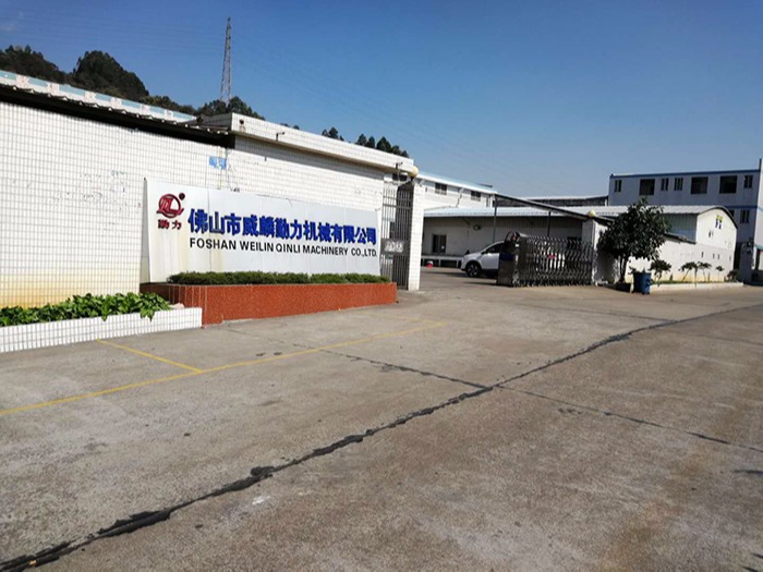 揭短板、找差距提高液壓升降平臺廠家的管理水平