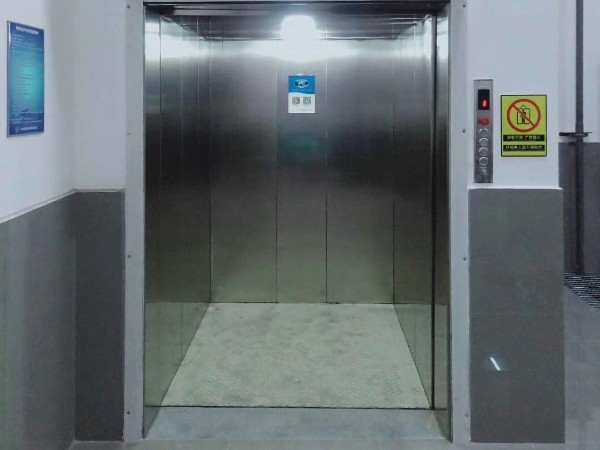 工業電梯特點有哪些