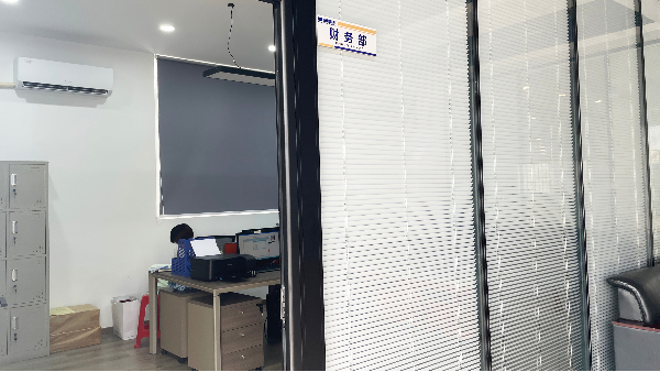 威麟勤力財務室