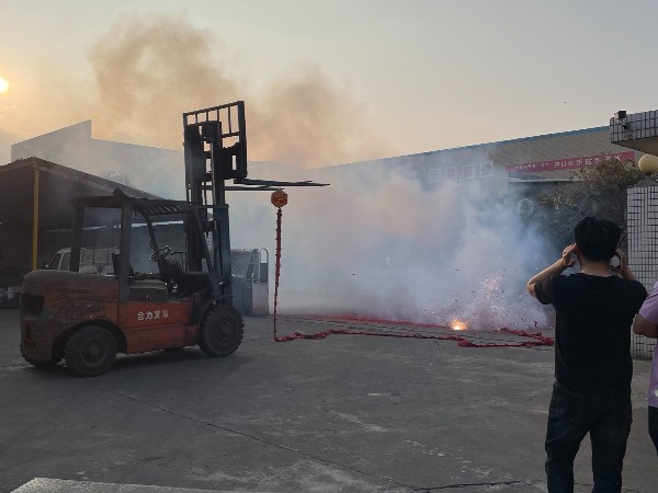 新春啟航，共筑輝煌--我們開工啦！