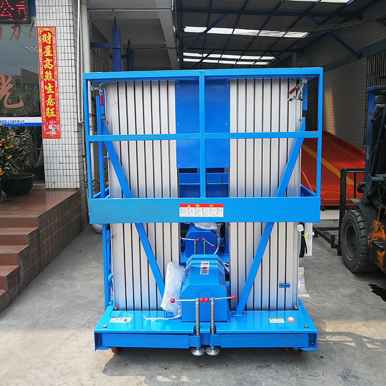 雙柱式鋁合金升降機實拍圖 雙柱式鋁合金升降機實拍圖