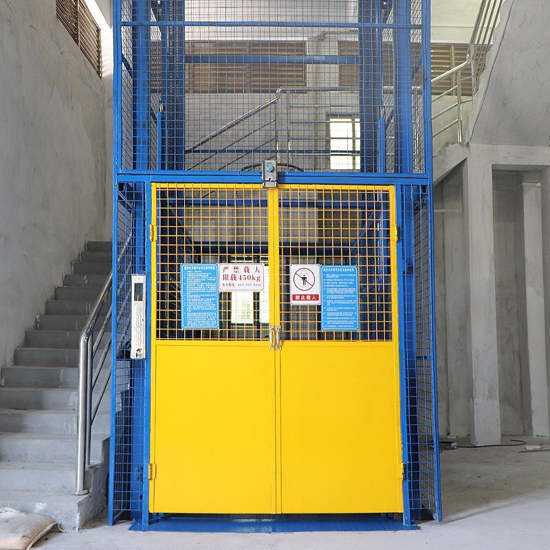 3噸-5噸升降平臺