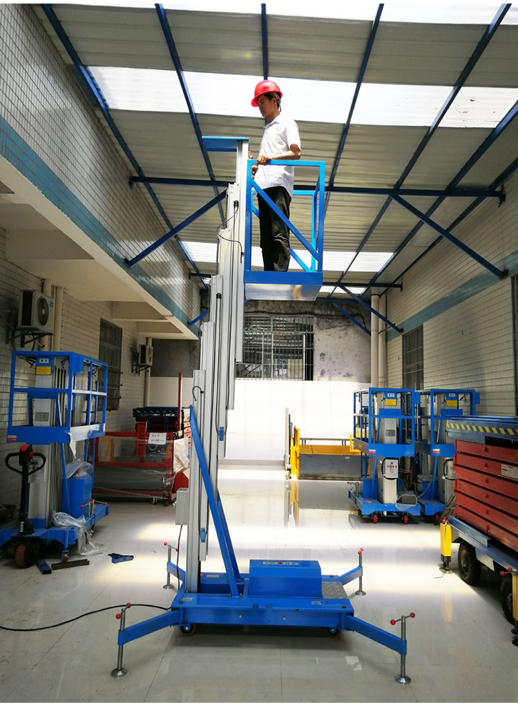 單柱鋁合金升降平臺 單柱鋁合金升降平臺